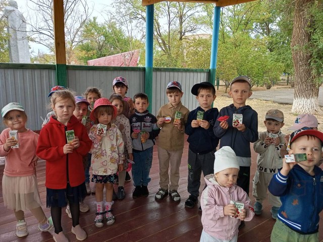 photo 05 09 2025 02