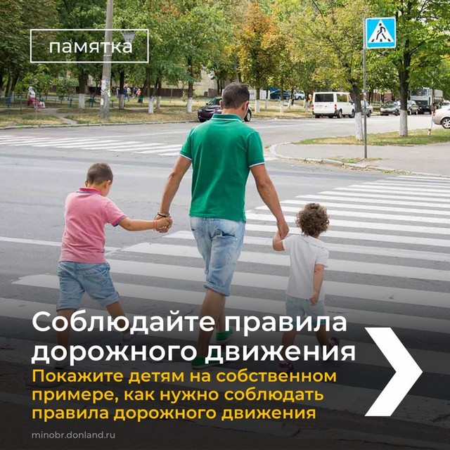 photo 07 07 2025 05