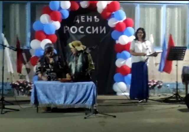 photo 16 06 2025 03