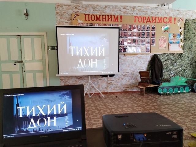 photo 18 08 2025 05